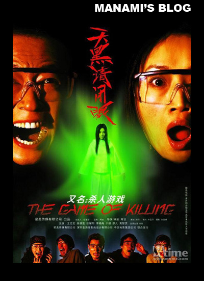 哪里可以制作农行银行ATM机凭条