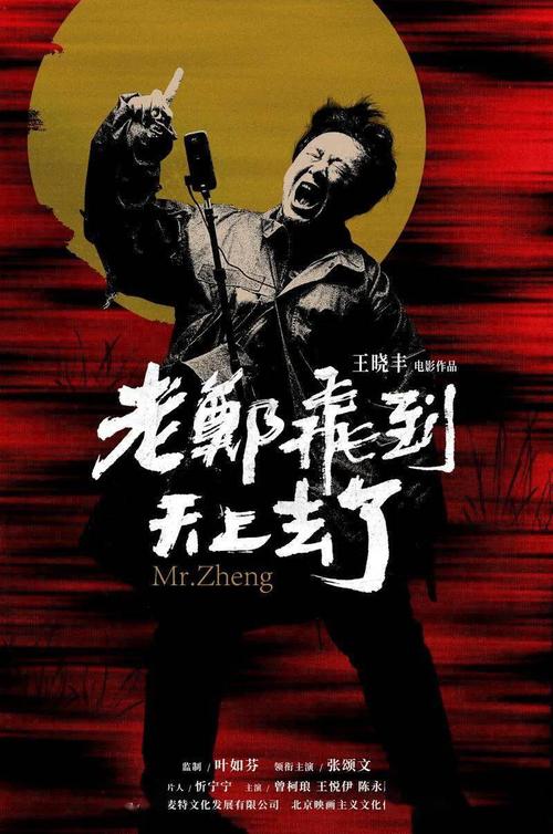 哪里可以办台湾南开科技大学毕业证